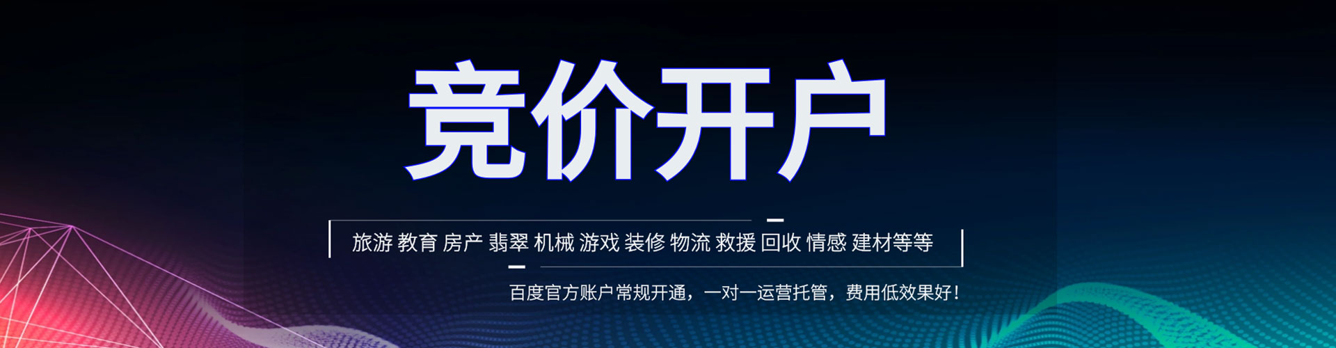 成安小红书信息流