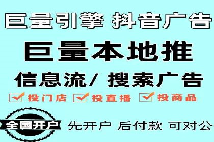 微博信息流优化策略：以某品牌为例